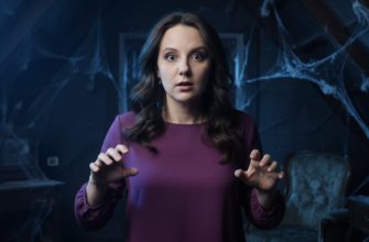 Английская идиома scared stiff